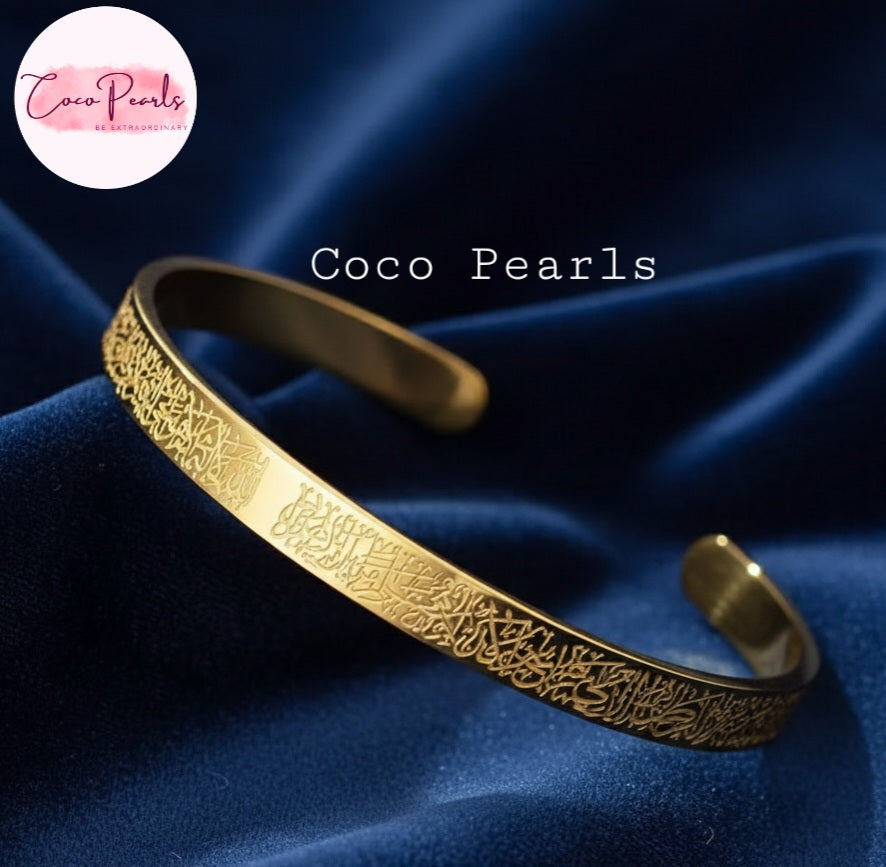 Ayat-Ul-Kursi Handcuff - Coco Pearls