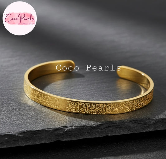 Ayat-Ul-Kursi Handcuff - Coco Pearls